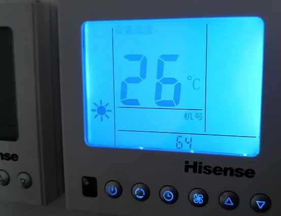 九台海信中央空调维修电话在哪里找